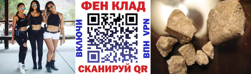 даркнет как зайти  Киржач  АМФЕТАМИН Розовый 