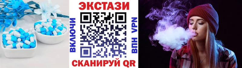 купить наркотики сайты  Киржач  Экстази бентли 
