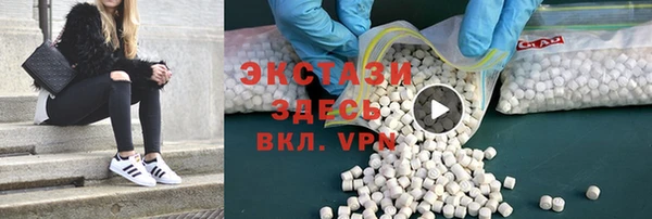 твердый Верхнеуральск