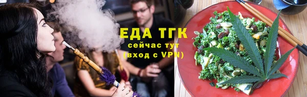 не бодяженный Бронницы