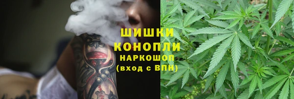 твердый Верхнеуральск