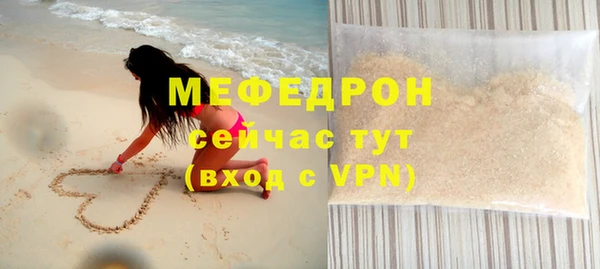 мдма Верхний Тагил