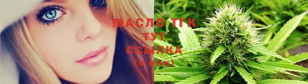 мдма Верхний Тагил