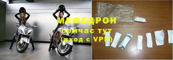 мдма Верхний Тагил