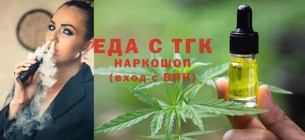 твердый Верхнеуральск
