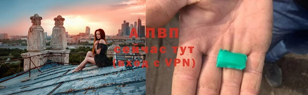 мдма Верхний Тагил