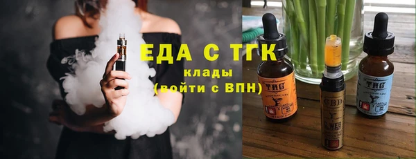 мдма Верхний Тагил