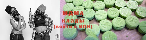 твердый Верхнеуральск