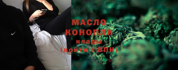 твердый Верхнеуральск