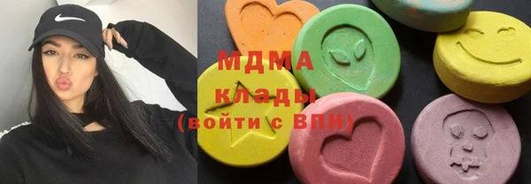 твердый Верхнеуральск
