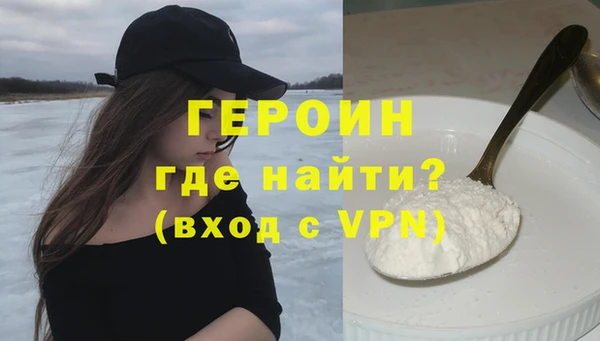 твердый Верхнеуральск