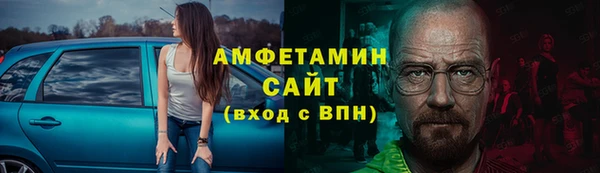 твердый Верхнеуральск