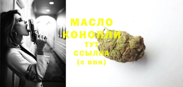 мдма Верхний Тагил