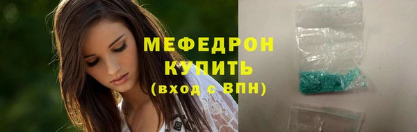мдма Верхний Тагил