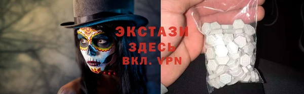 твердый Верхнеуральск