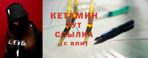 твердый Верхнеуральск