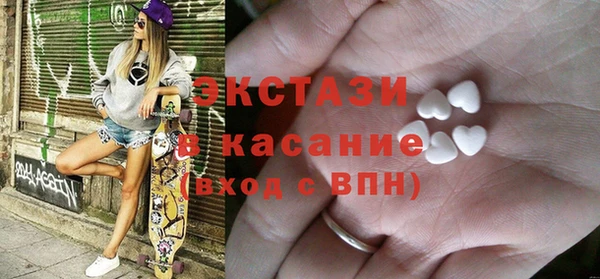 твердый Верхнеуральск