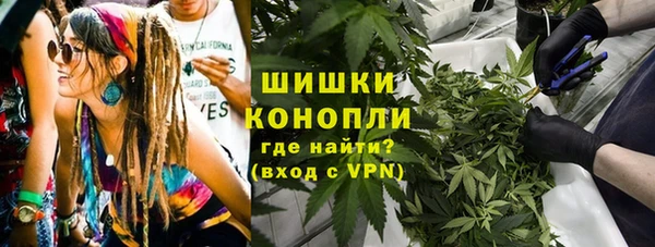 твердый Верхнеуральск