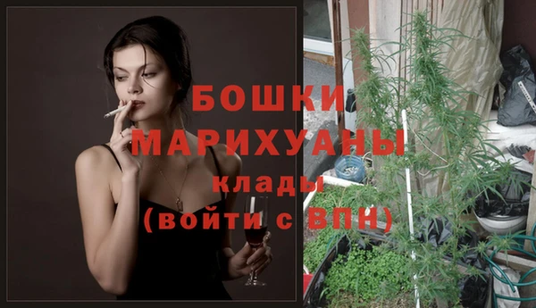 мдма Верхний Тагил