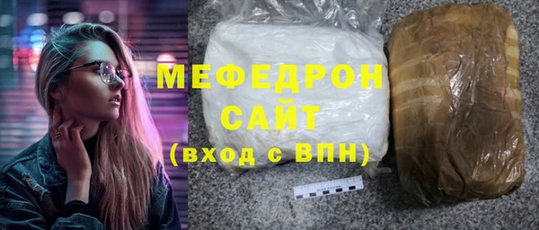 амф Верея
