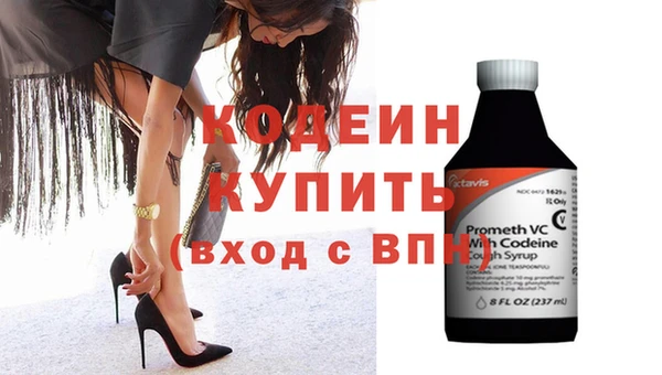мдма Верхний Тагил