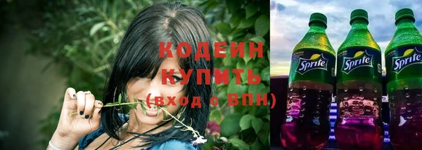 мдма Верхний Тагил