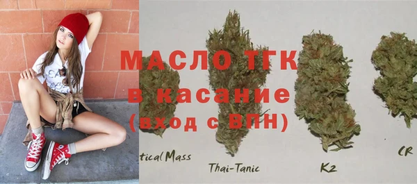мдма Верхний Тагил