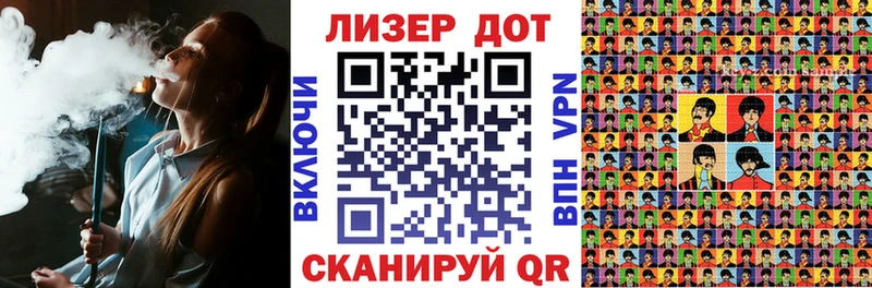 Марки N-bome 1,5мг  где купить наркоту  Киржач 